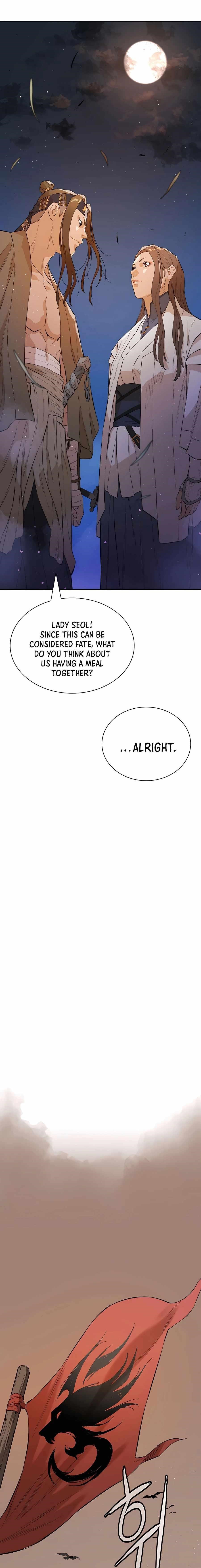 The Villain Is Unparalleled Chapter 21 - Page 18