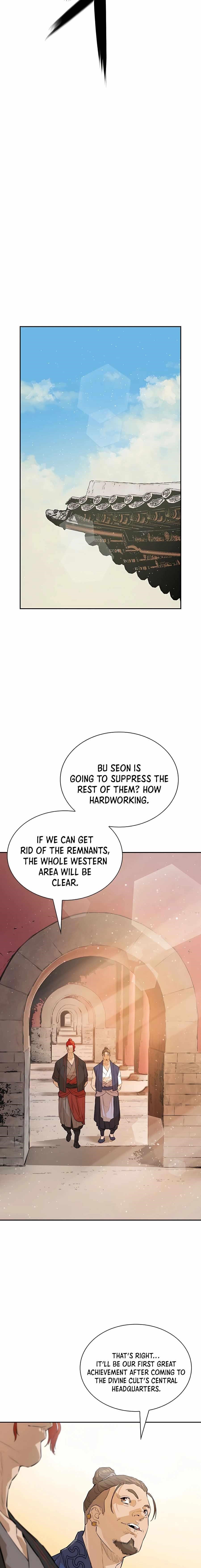 The Villain Is Unparalleled Chapter 21 - Page 21