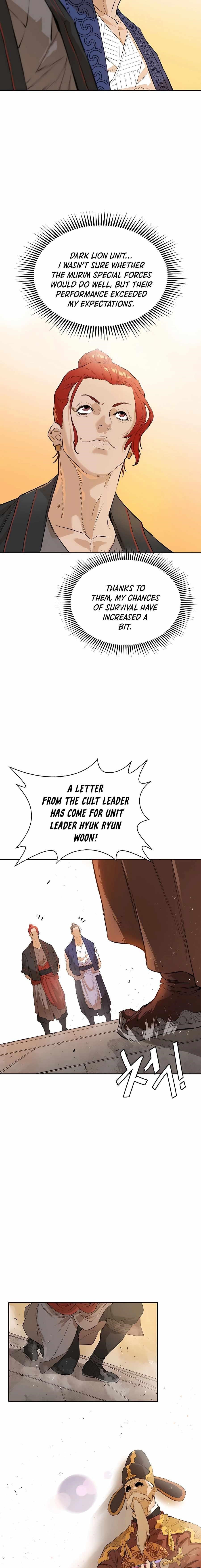 The Villain Is Unparalleled Chapter 21 - Page 22