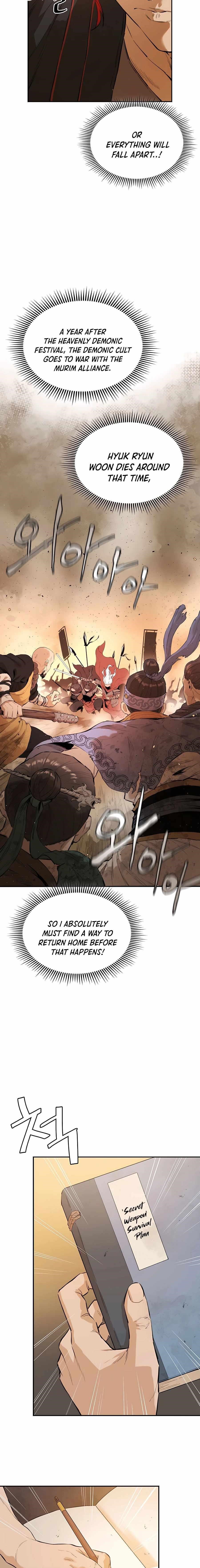 The Villain Is Unparalleled Chapter 21 - Page 25