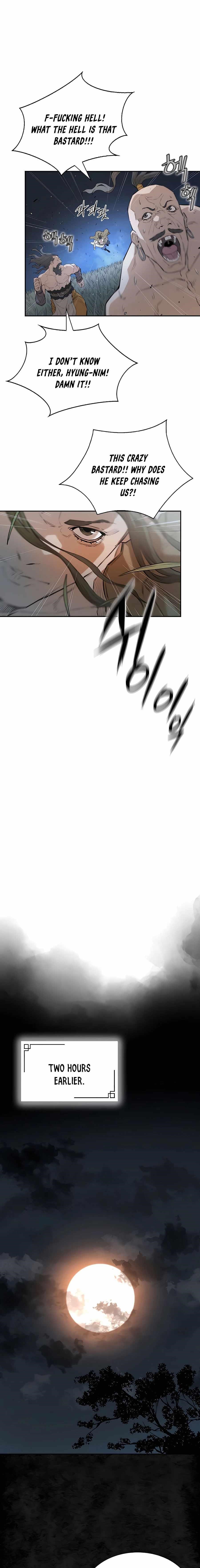 The Villain Is Unparalleled Chapter 21 - Page 3