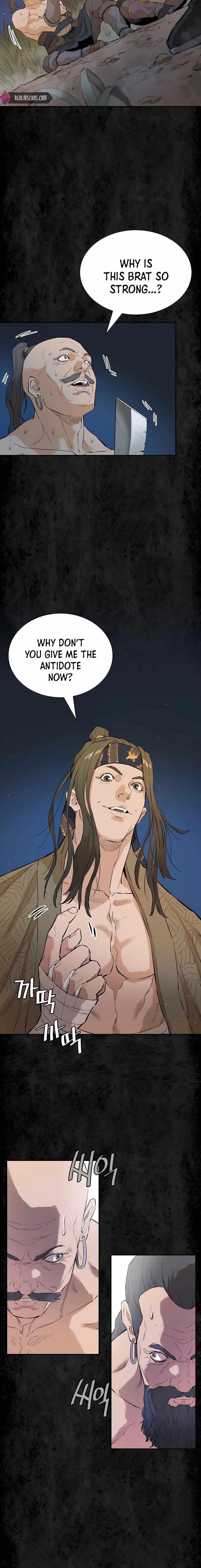 The Villain Is Unparalleled Chapter 21 - Page 7