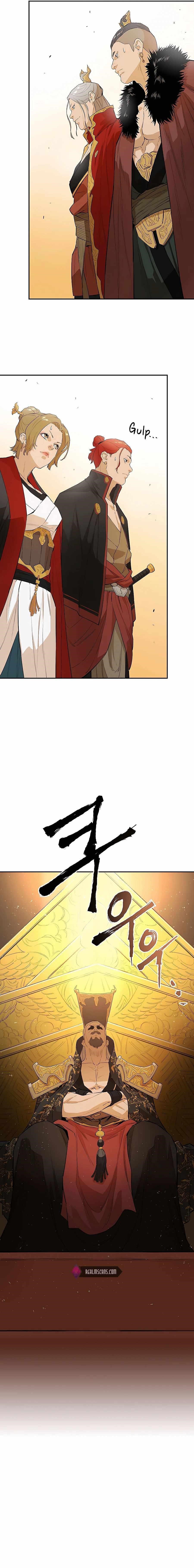 The Villain Is Unparalleled Chapter 22 - Page 2