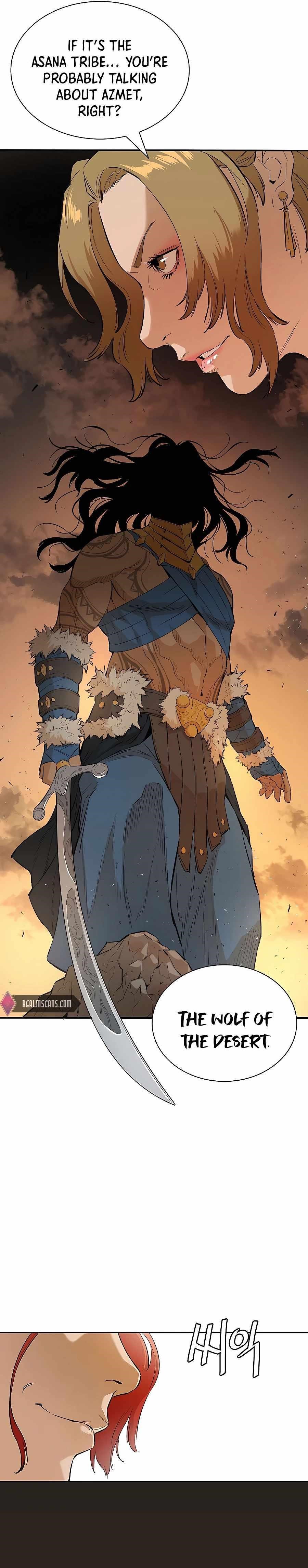 The Villain Is Unparalleled Chapter 22 - Page 22