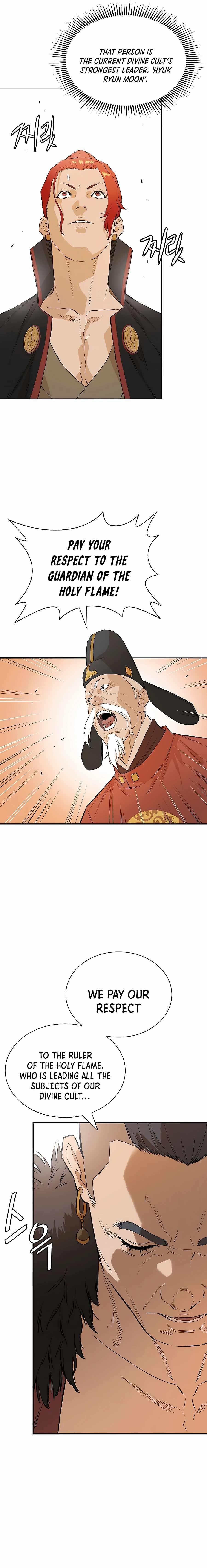 The Villain Is Unparalleled Chapter 22 - Page 3