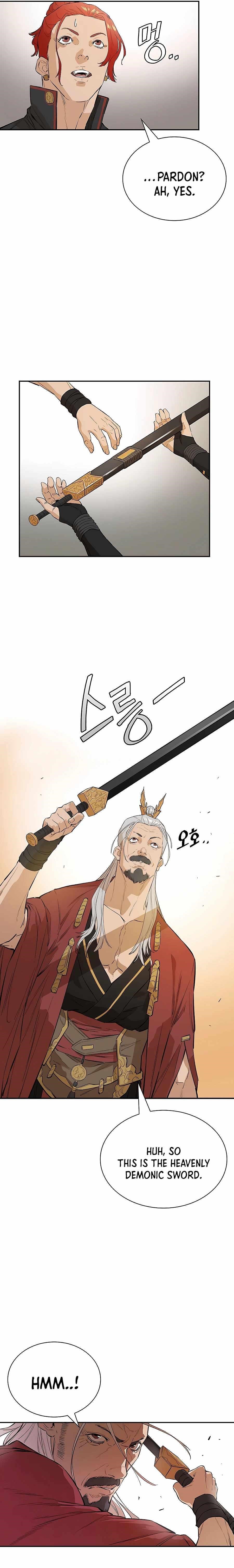 The Villain Is Unparalleled Chapter 22 - Page 7