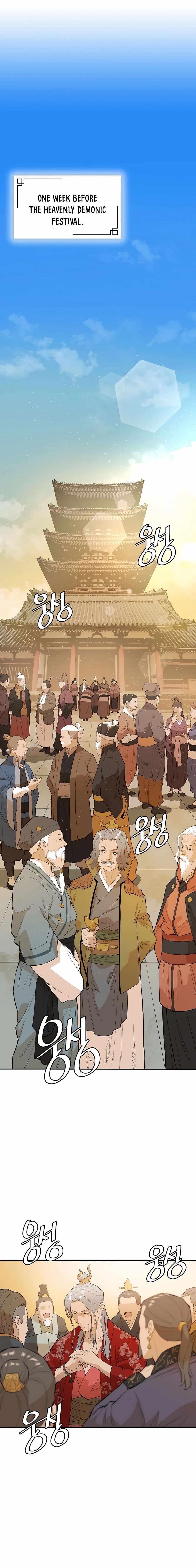 The Villain Is Unparalleled Chapter 23 - Page 1