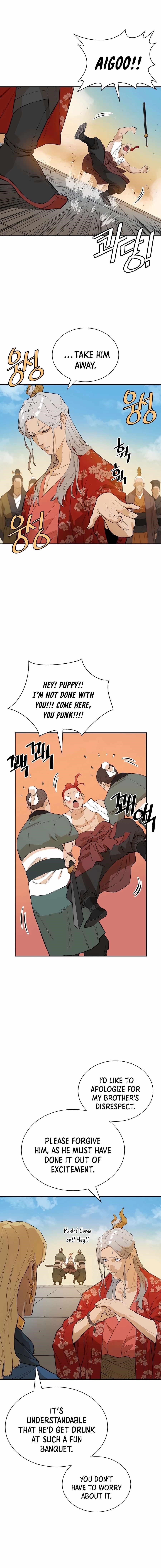 The Villain Is Unparalleled Chapter 23 - Page 10