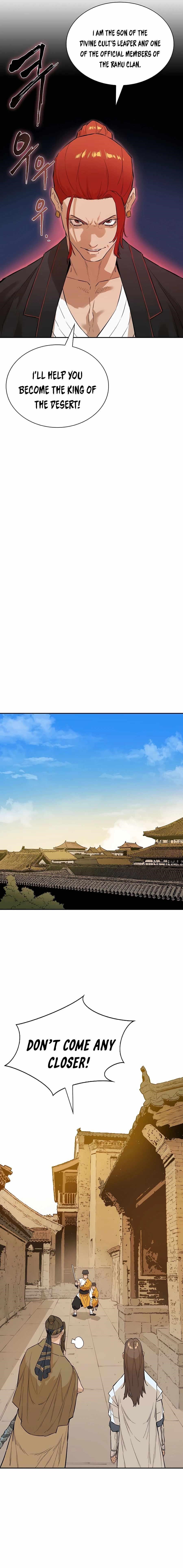 The Villain Is Unparalleled Chapter 23 - Page 16