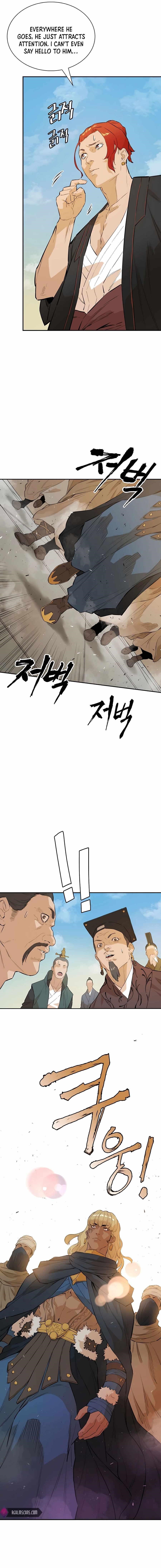 The Villain Is Unparalleled Chapter 23 - Page 2