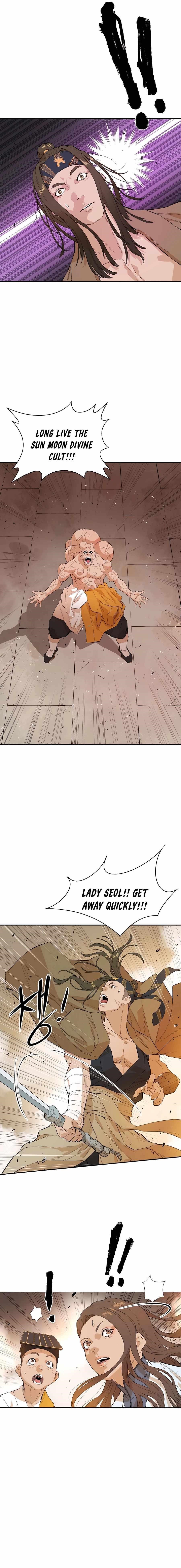 The Villain Is Unparalleled Chapter 23 - Page 20