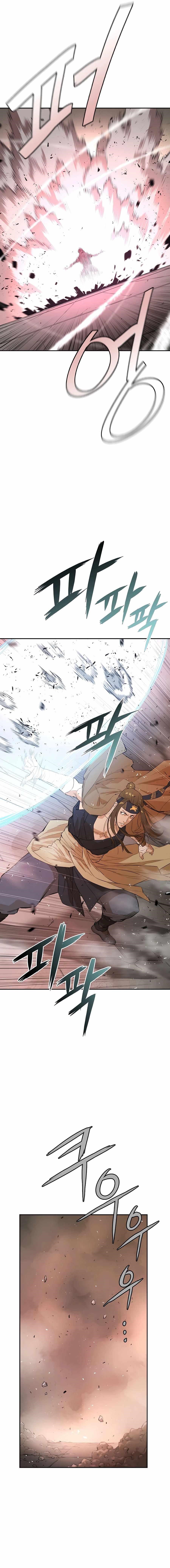 The Villain Is Unparalleled Chapter 23 - Page 21