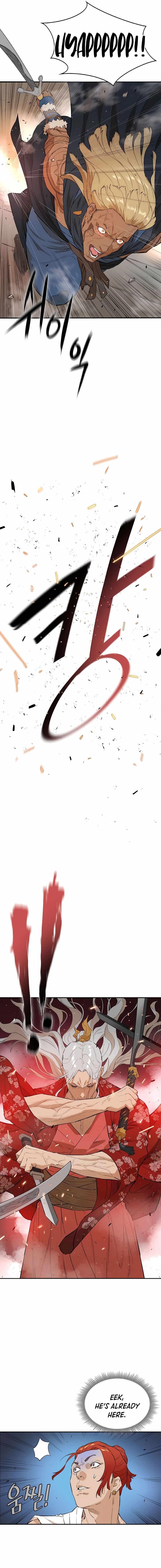 The Villain Is Unparalleled Chapter 23 - Page 9