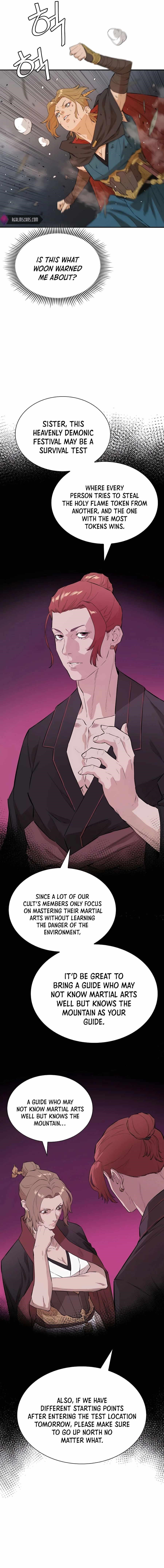 The Villain Is Unparalleled Chapter 24 - Page 13