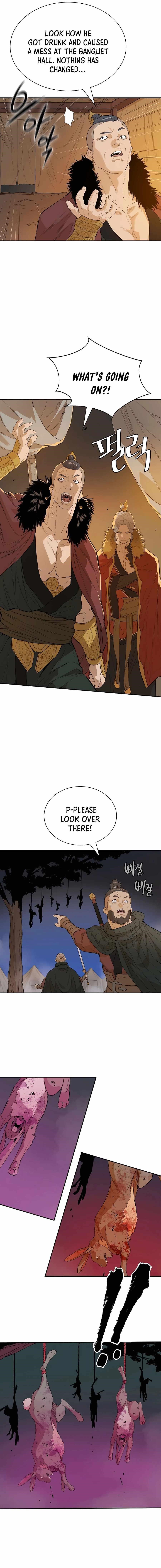 The Villain Is Unparalleled Chapter 24 - Page 16