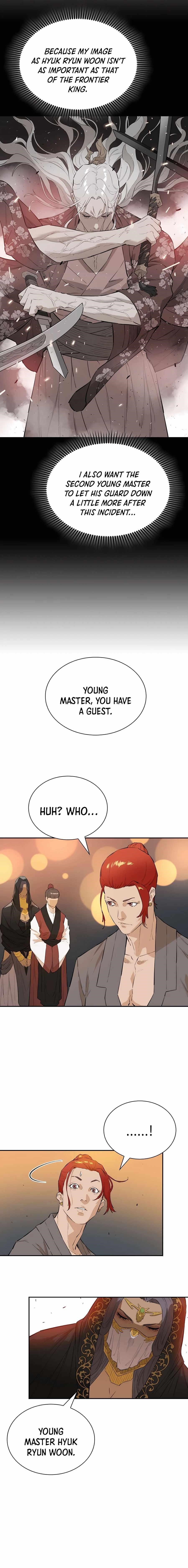 The Villain Is Unparalleled Chapter 24 - Page 3