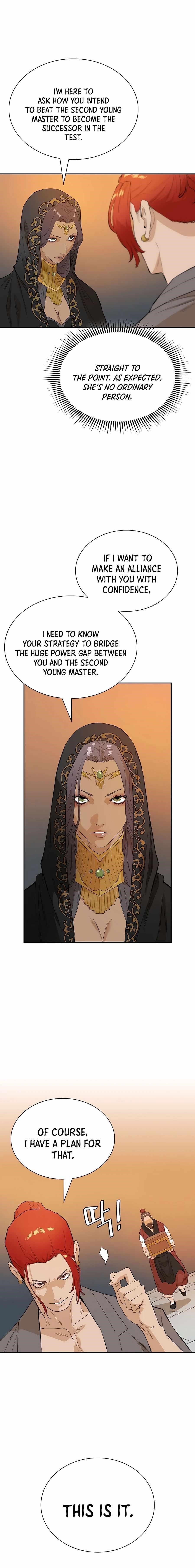 The Villain Is Unparalleled Chapter 24 - Page 5