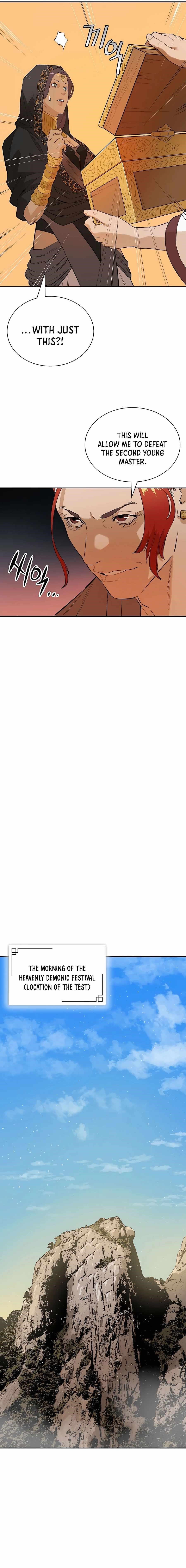 The Villain Is Unparalleled Chapter 24 - Page 6