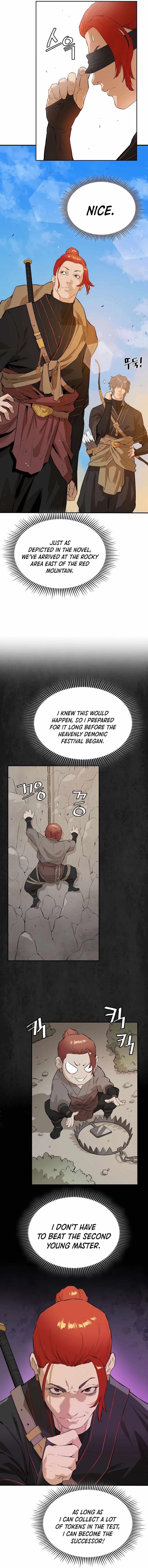 The Villain Is Unparalleled Chapter 24 - Page 7