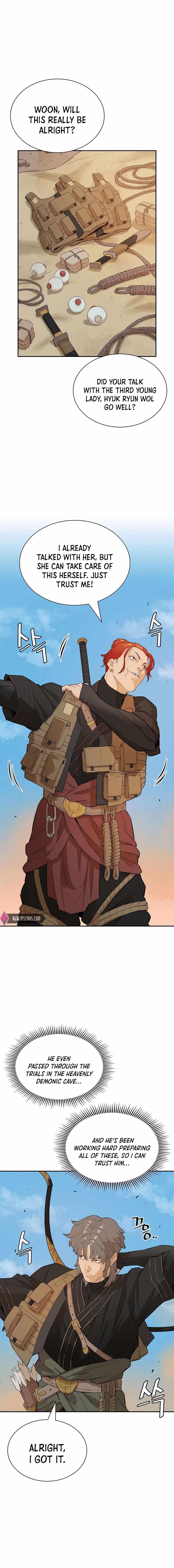 The Villain Is Unparalleled Chapter 24 - Page 8