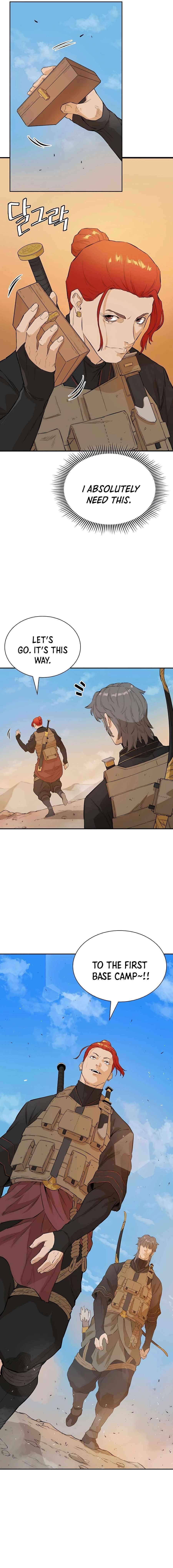 The Villain Is Unparalleled Chapter 24 - Page 9