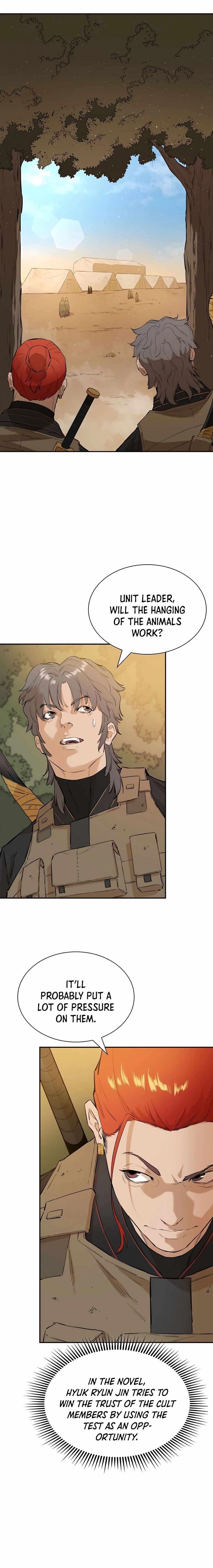 The Villain Is Unparalleled Chapter 25 - Page 1