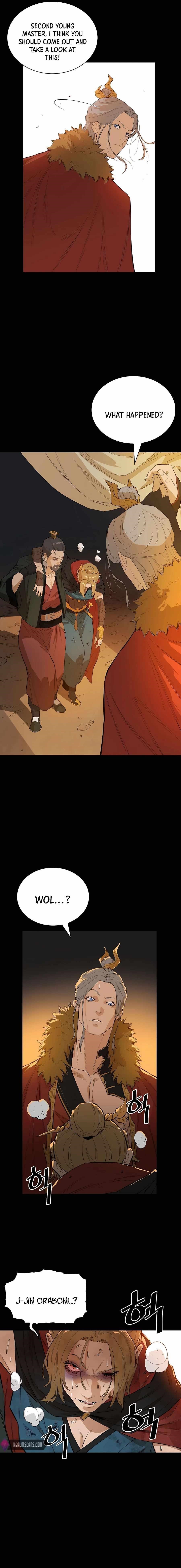 The Villain Is Unparalleled Chapter 25 - Page 11