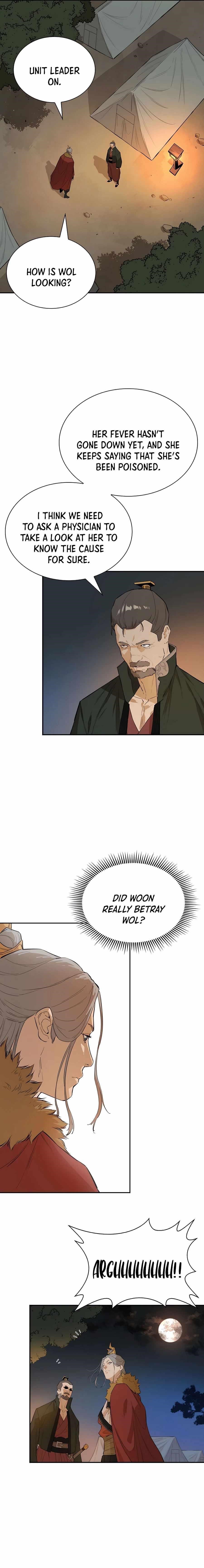 The Villain Is Unparalleled Chapter 25 - Page 13