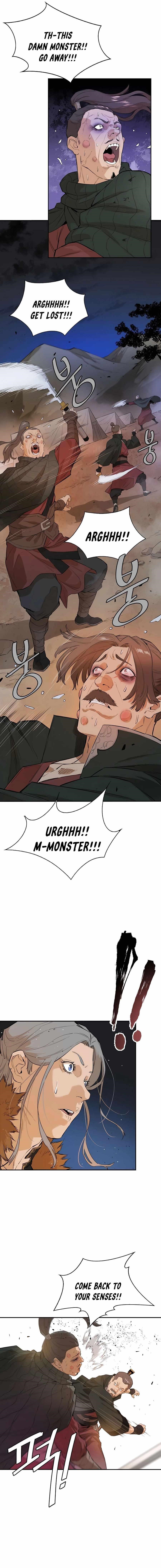 The Villain Is Unparalleled Chapter 25 - Page 14