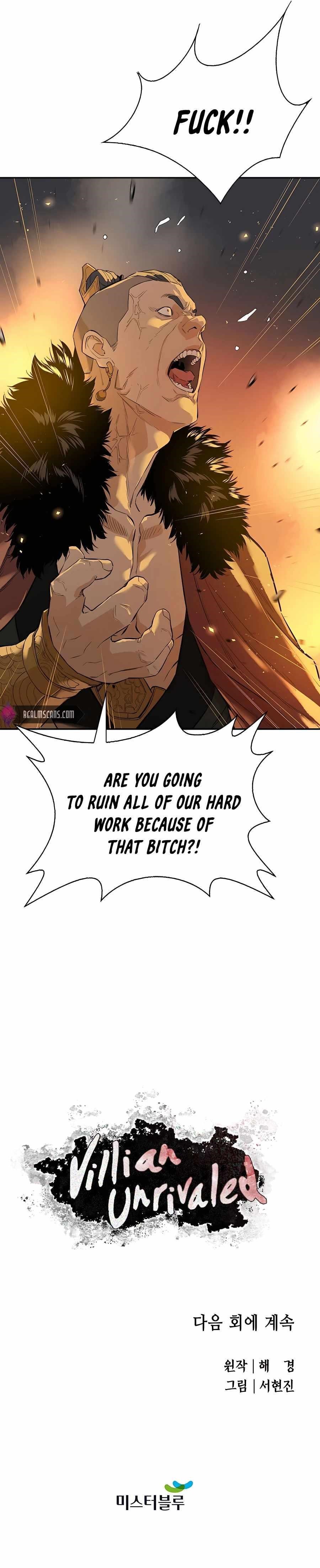 The Villain Is Unparalleled Chapter 25 - Page 21