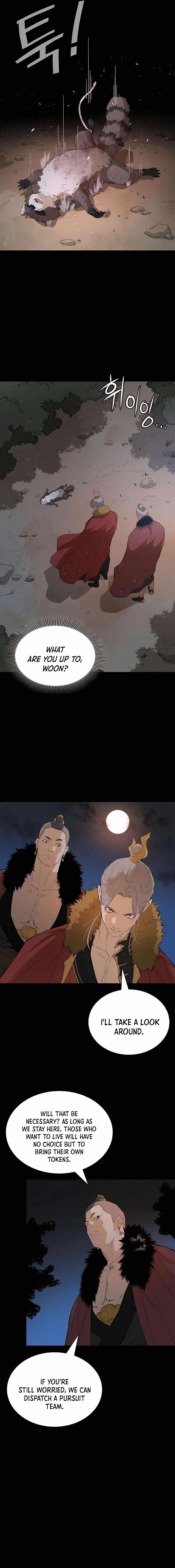 The Villain Is Unparalleled Chapter 25 - Page 3