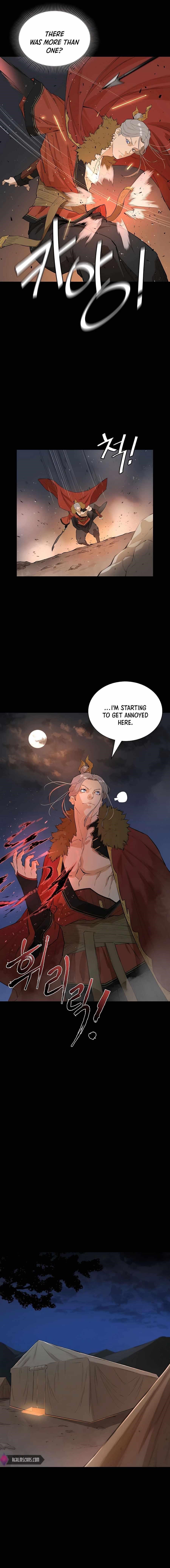 The Villain Is Unparalleled Chapter 25 - Page 8