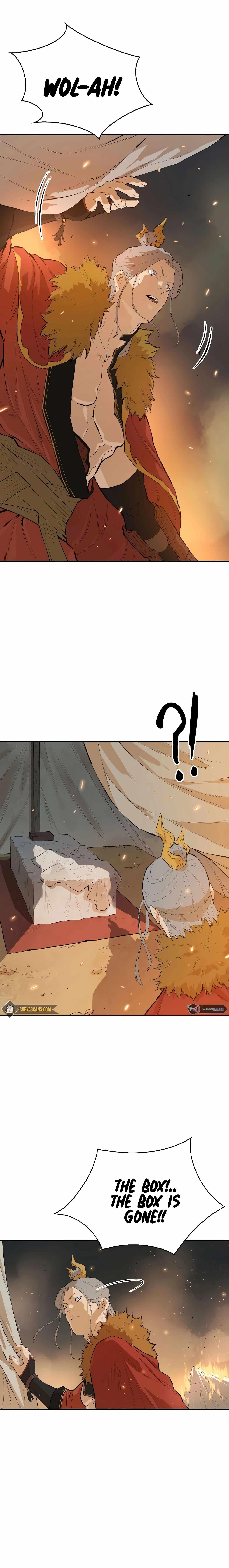 The Villain Is Unparalleled Chapter 26 - Page 1