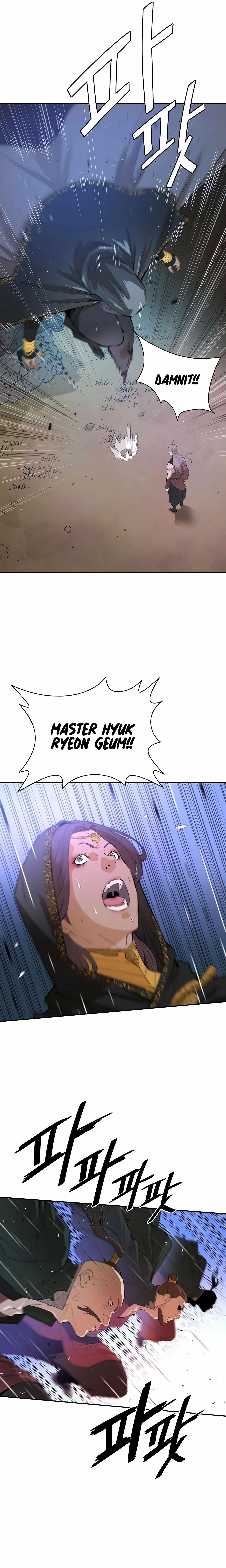 The Villain Is Unparalleled Chapter 26 - Page 17