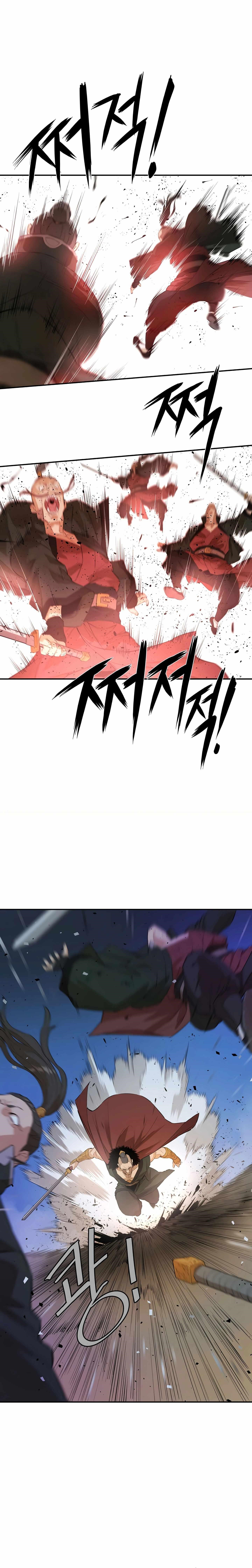 The Villain Is Unparalleled Chapter 26 - Page 21