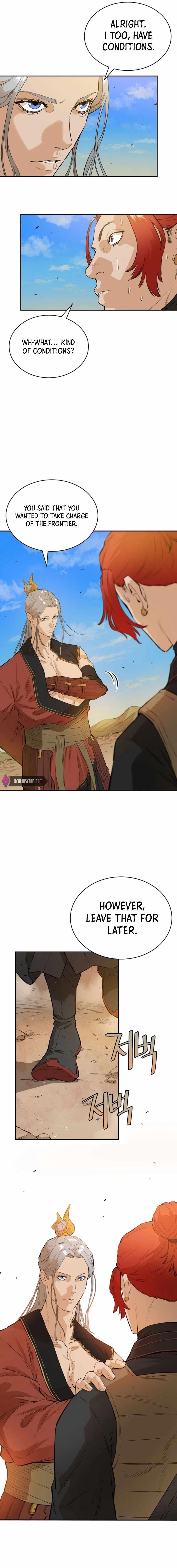 The Villain Is Unparalleled Chapter 28 - Page 12