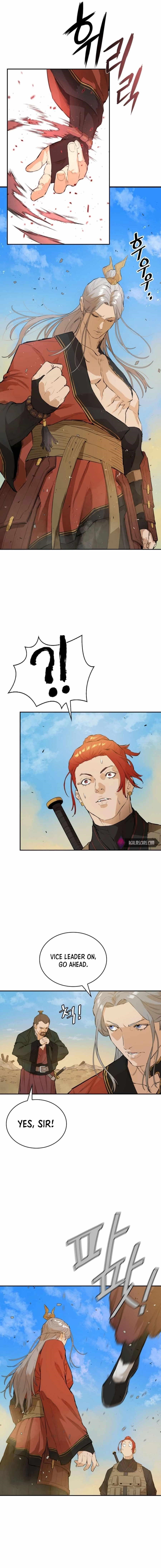 The Villain Is Unparalleled Chapter 28 - Page 2