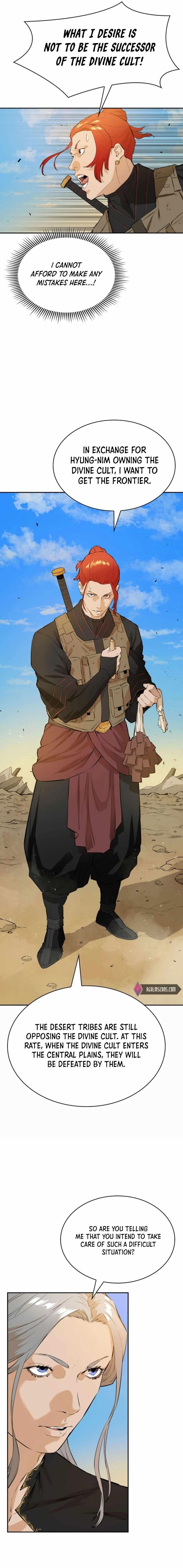 The Villain Is Unparalleled Chapter 28 - Page 5