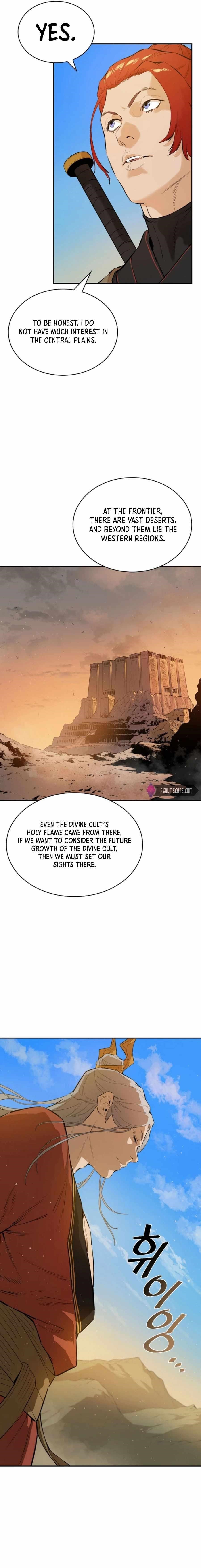 The Villain Is Unparalleled Chapter 28 - Page 6