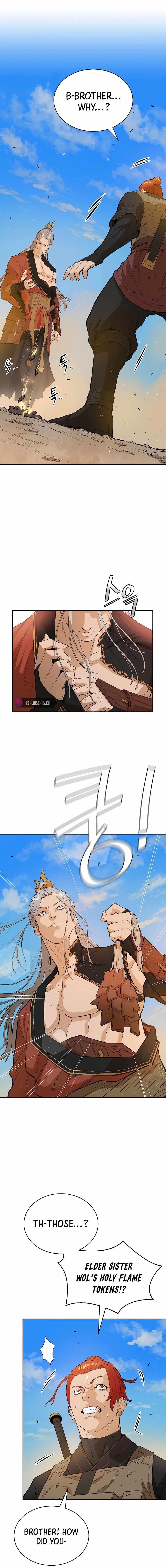 The Villain Is Unparalleled Chapter 29 - Page 1