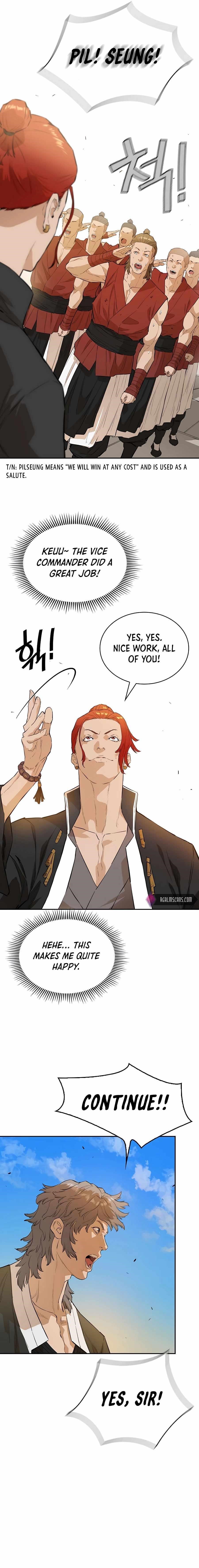 The Villain Is Unparalleled Chapter 29 - Page 10