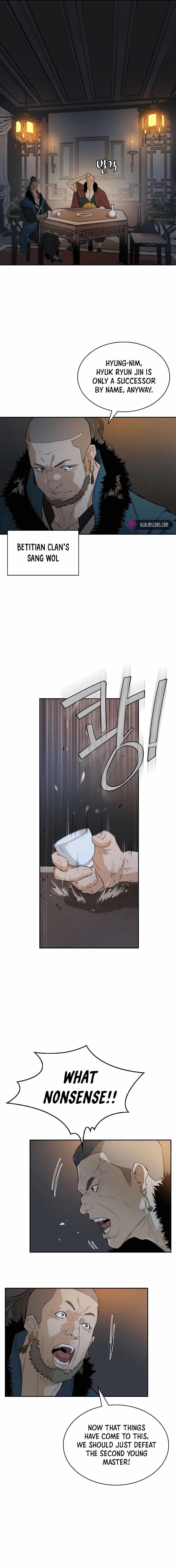 The Villain Is Unparalleled Chapter 29 - Page 15