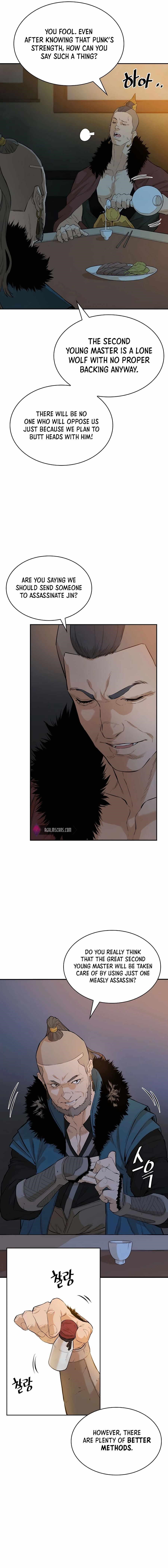 The Villain Is Unparalleled Chapter 29 - Page 16