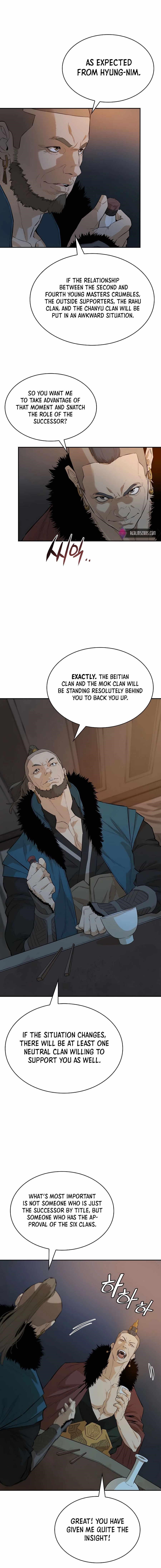 The Villain Is Unparalleled Chapter 29 - Page 18