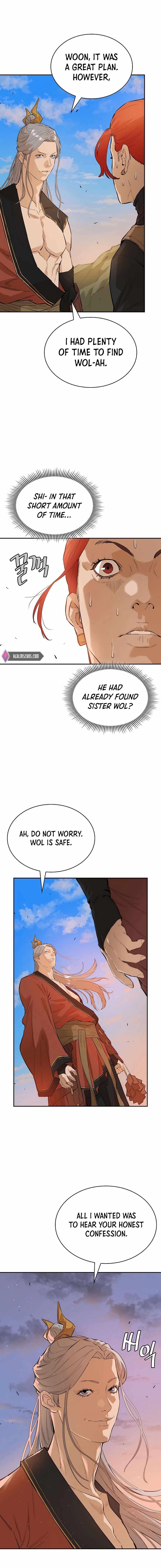 The Villain Is Unparalleled Chapter 29 - Page 2