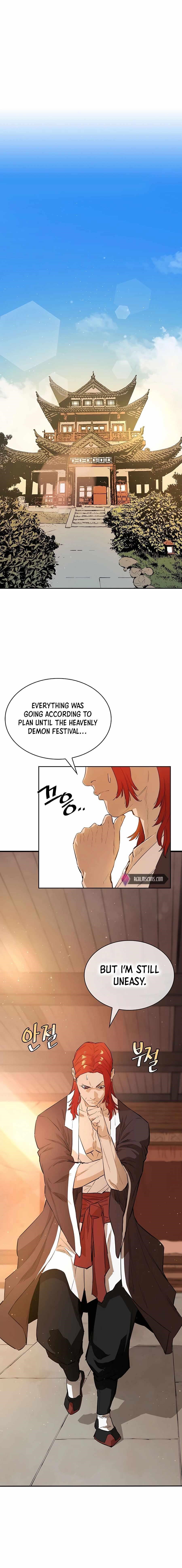 The Villain Is Unparalleled Chapter 29 - Page 4