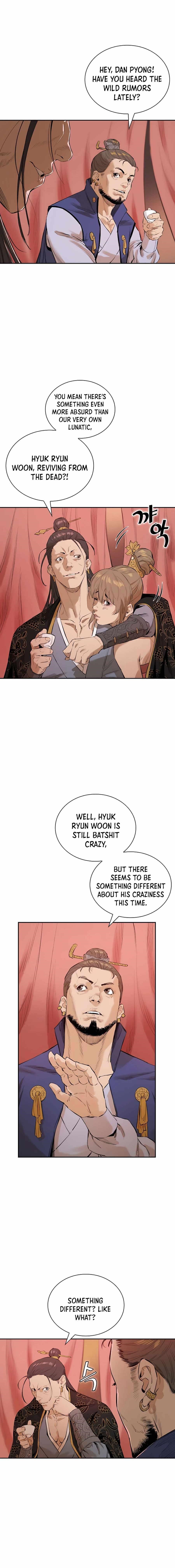 The Villain Is Unparalleled Chapter 3 - Page 17