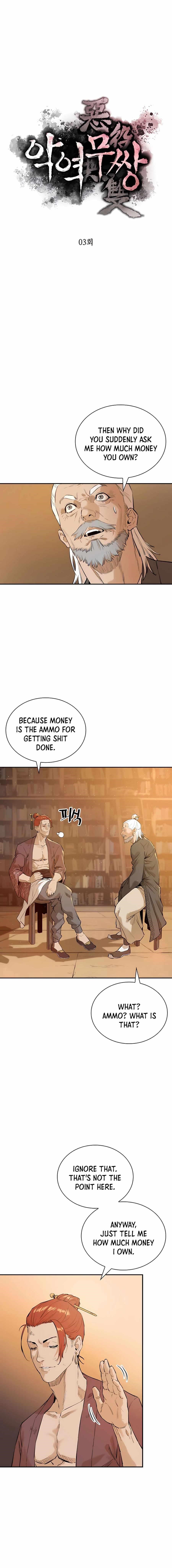 The Villain Is Unparalleled Chapter 3 - Page 3