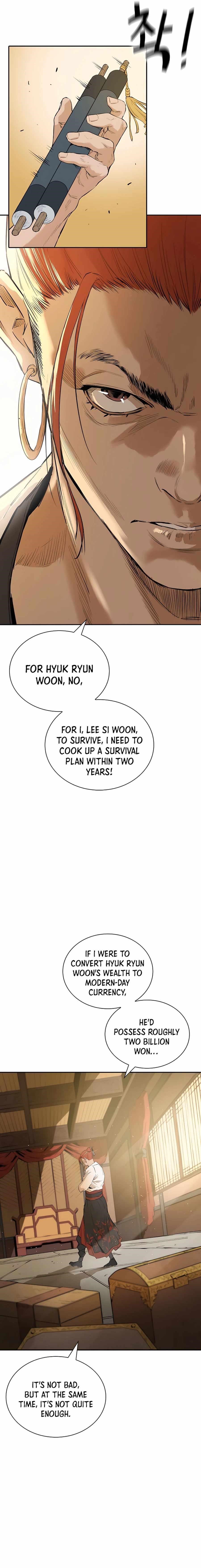 The Villain Is Unparalleled Chapter 3 - Page 8