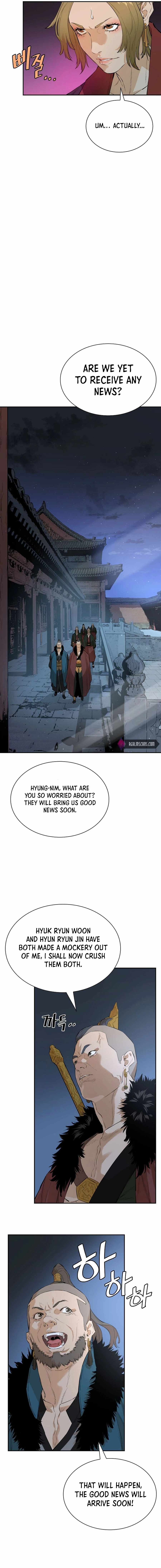 The Villain Is Unparalleled Chapter 30 - Page 10